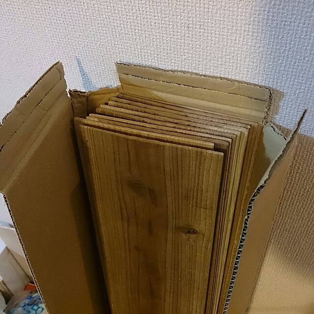 emi87さんの実例写真