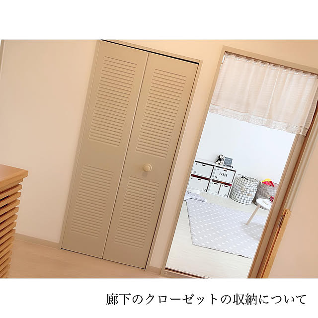 chaluさんの実例写真