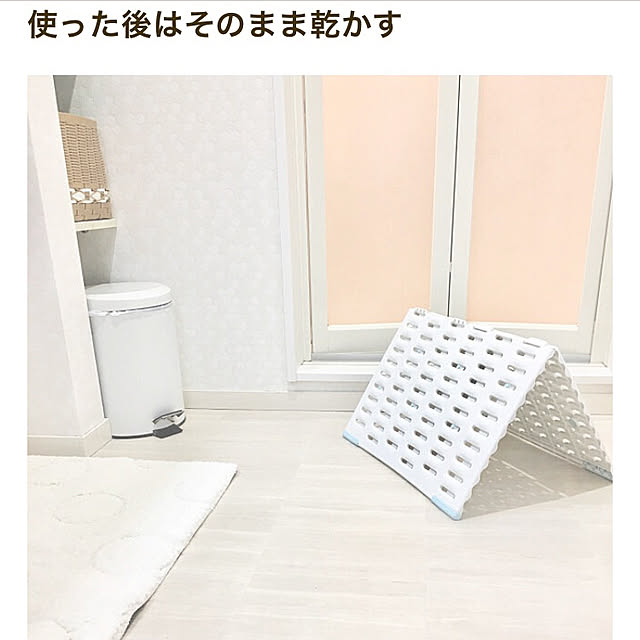 yukimaruさんの実例写真