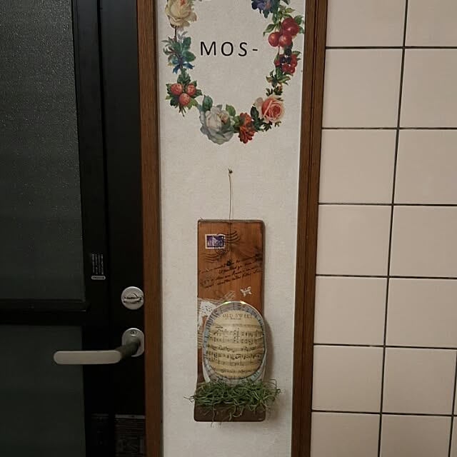 classyさんの実例写真