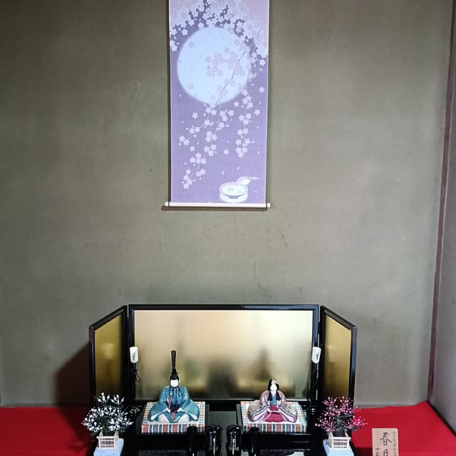 sumimarumiさんの部屋