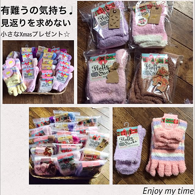 20rose_mamiさんの実例写真