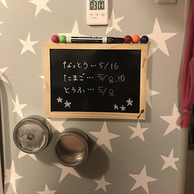 Chikaさんの実例写真