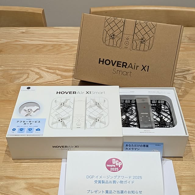 机/子どもと暮らす/おうち時間/見てくださってありがとうございます/懸賞当選...などのインテリア実例 - 2026-03-06 14:58:20