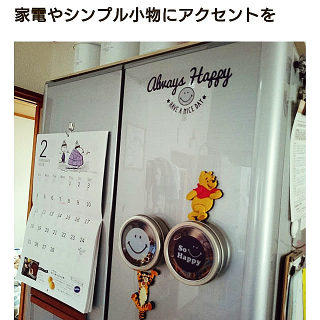 kys-720さんの実例写真
