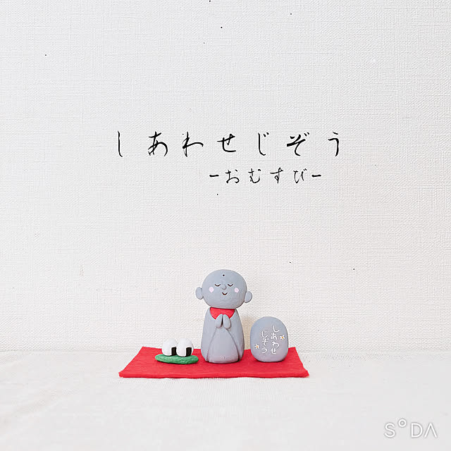 -Riley-mama.-さんの部屋