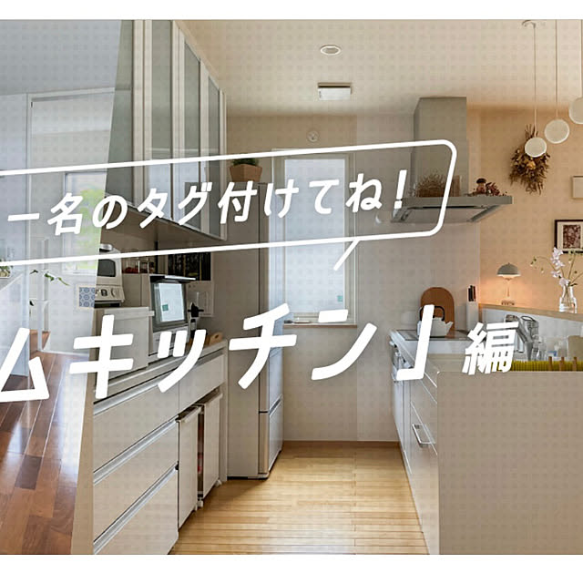 tokonekoさんの部屋