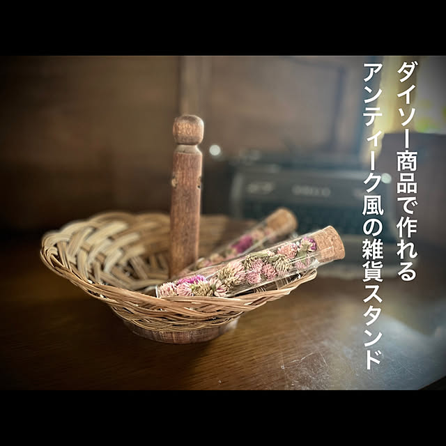 marusanさんの実例写真