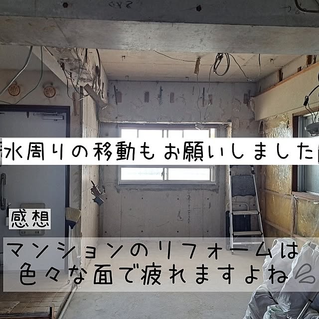 kankanmom_horn_5catsさんの実例写真