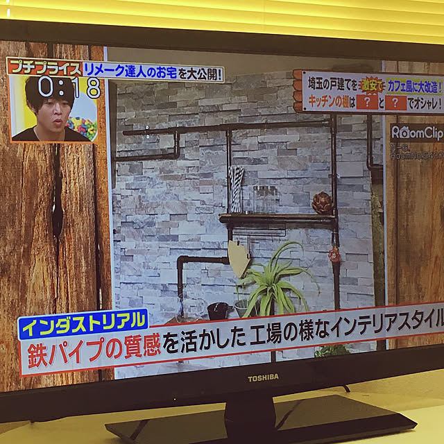 N-6.さんの実例写真