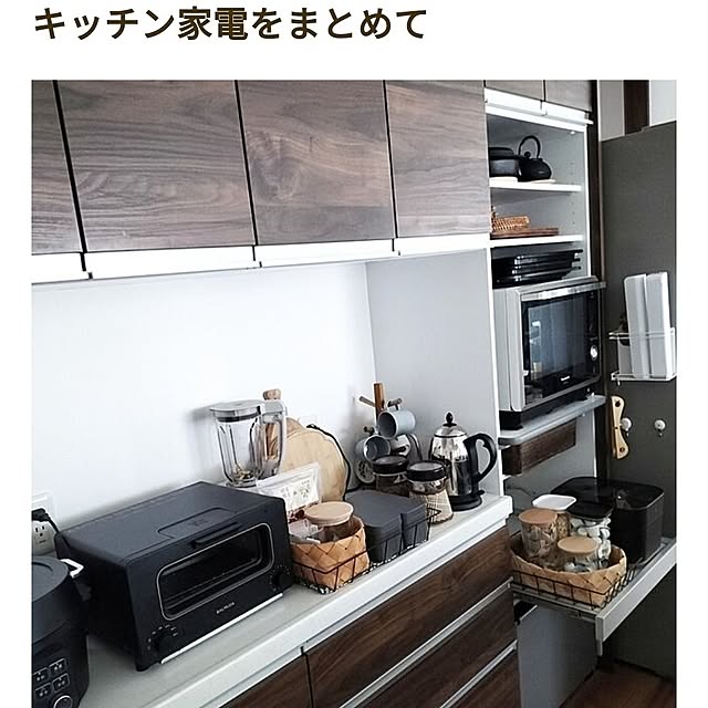 coco0.84.さんの実例写真