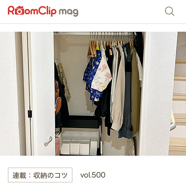 pi-popaさんの実例写真