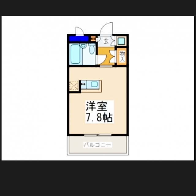 実例写真