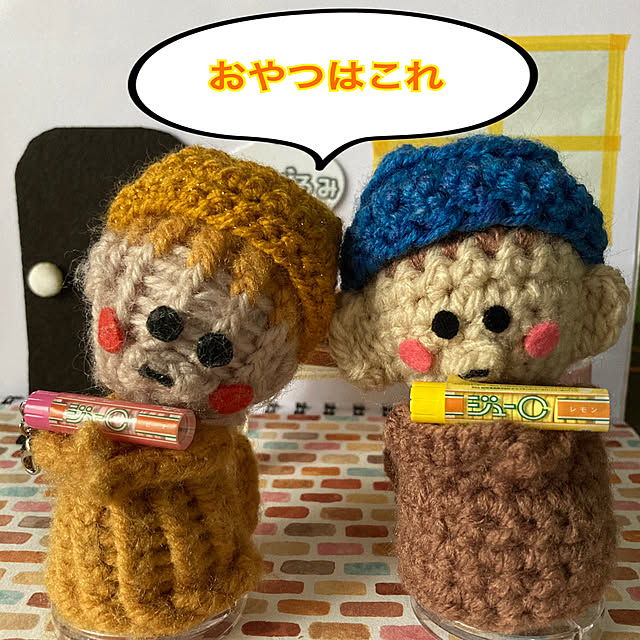 manduonmaさんの部屋