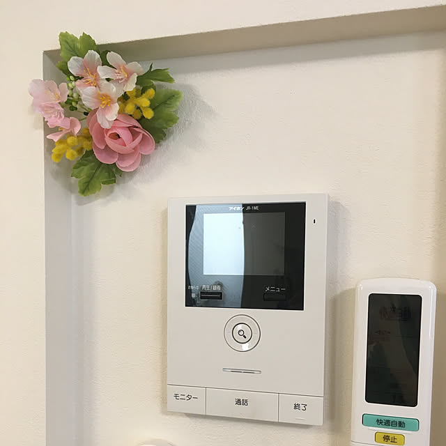 machyさんの実例写真