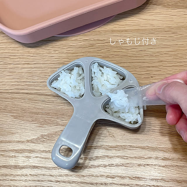 asuさんの部屋