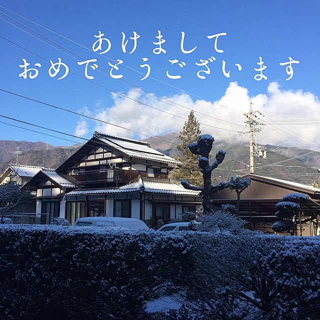 boshさんの実例写真