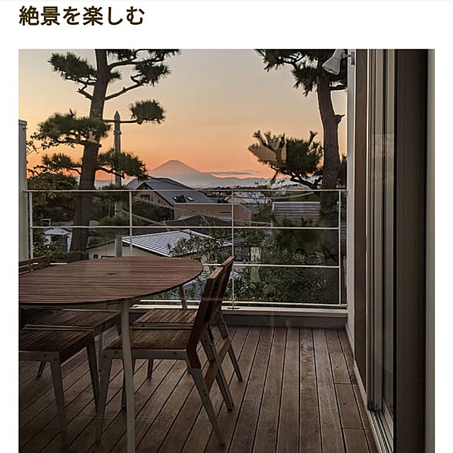 gooskaさんの実例写真
