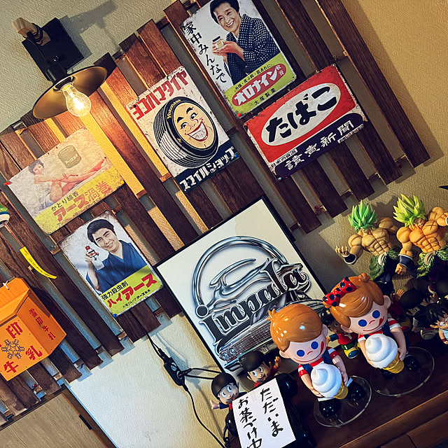rioriorio.nicoさんの部屋