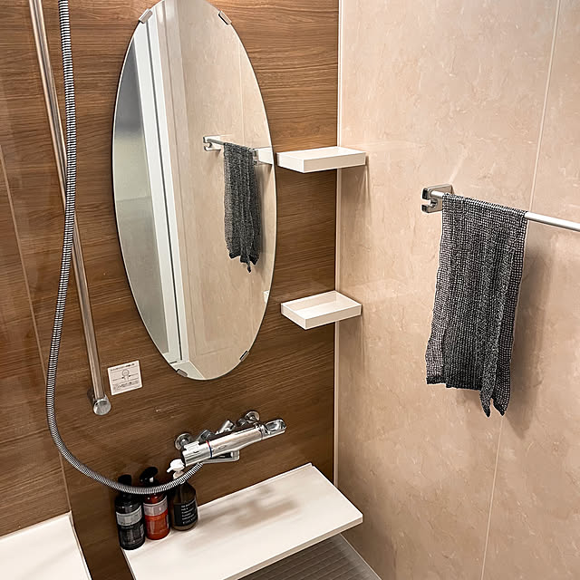 yupanさんの部屋