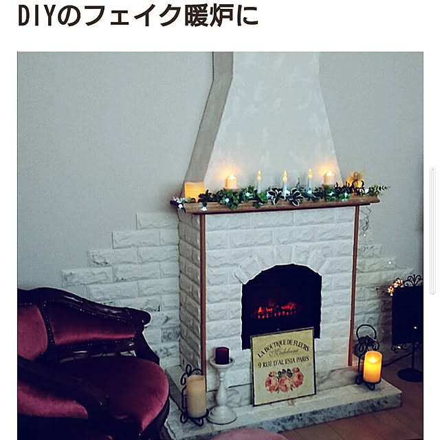 Bienvenueさんの実例写真