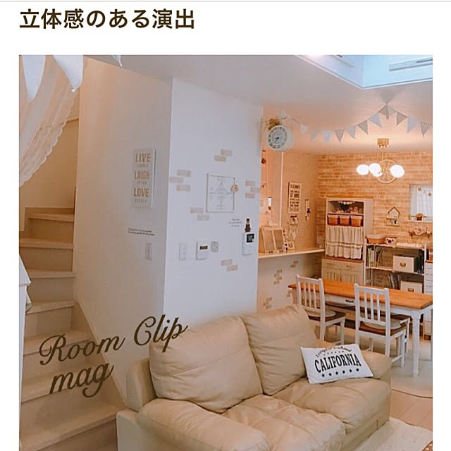 naosunnyさんの実例写真