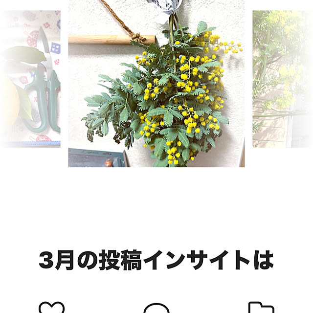 takakoさんの部屋