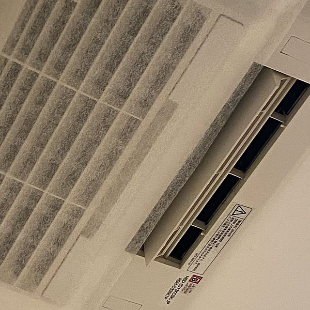 myco6008portyさんの実例写真