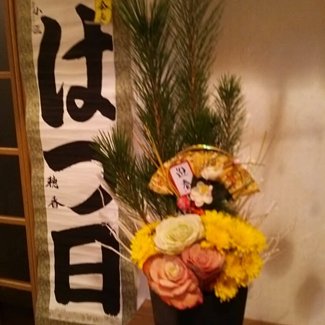 yukkoさんの実例写真