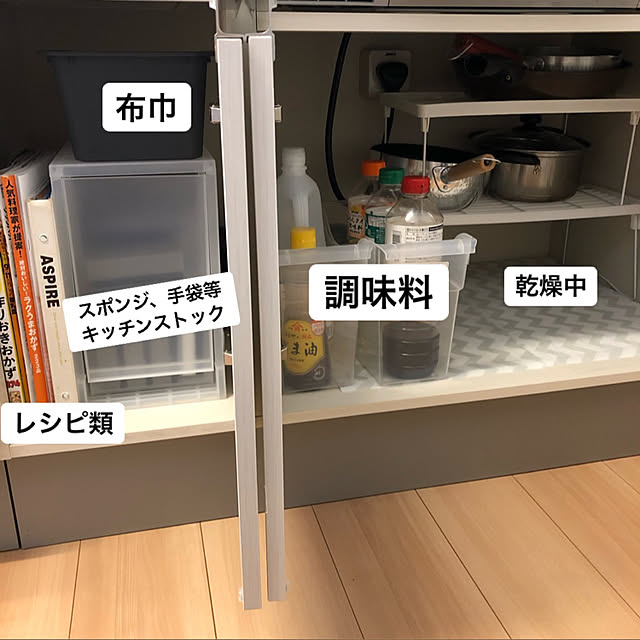 aaa55さんの実例写真