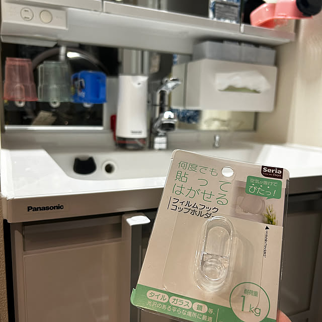 mikomaruさんの実例写真