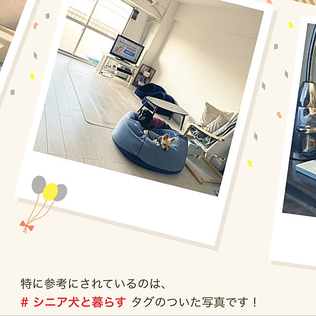 ohanaさんの実例写真