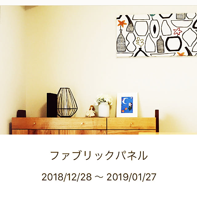 coronyamさんの実例写真