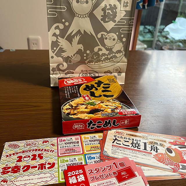 EMIKOさんの実例写真