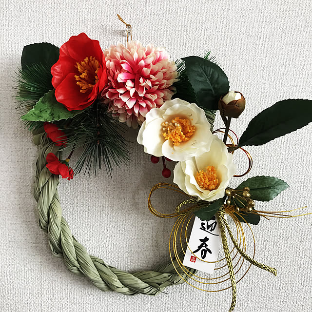 naorunさんの実例写真