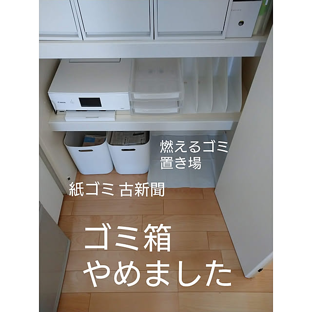 usan.22さんの実例写真