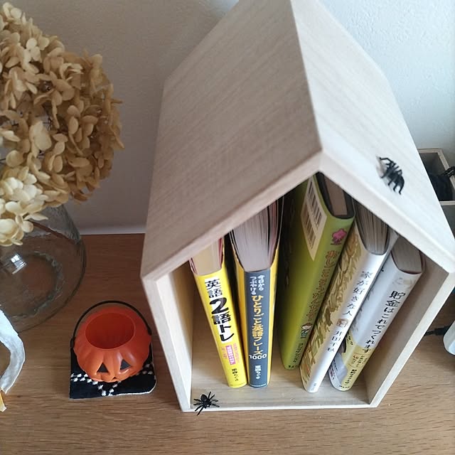 sakiさんの部屋