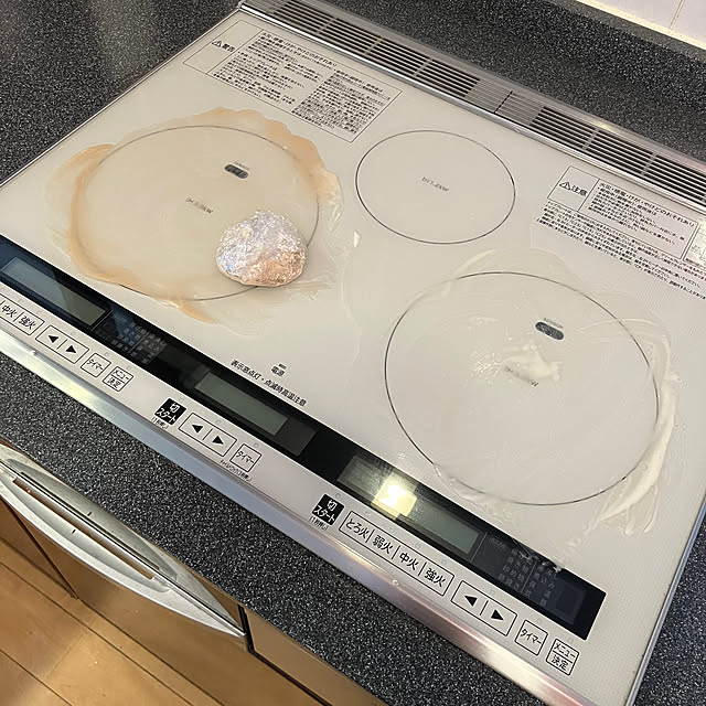 koshiregutyoさんの部屋