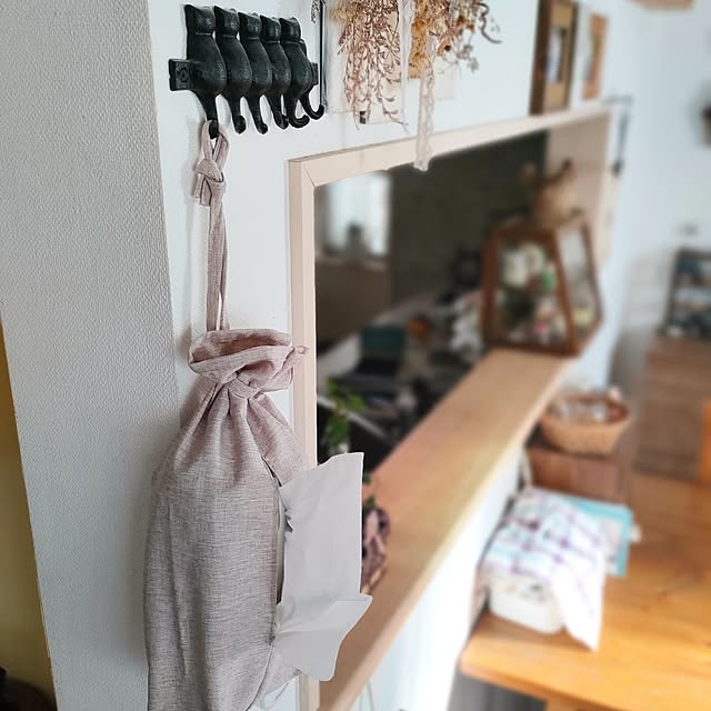 teamoさんの部屋