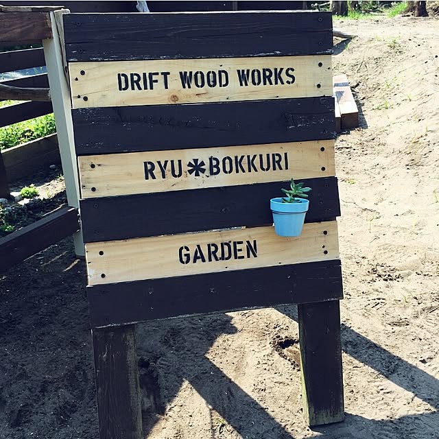 TOUEMONさんの実例写真