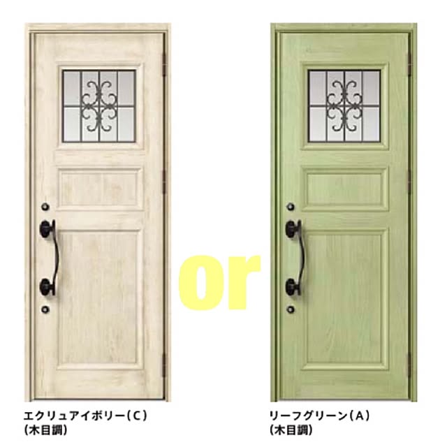 Myk...さんの実例写真