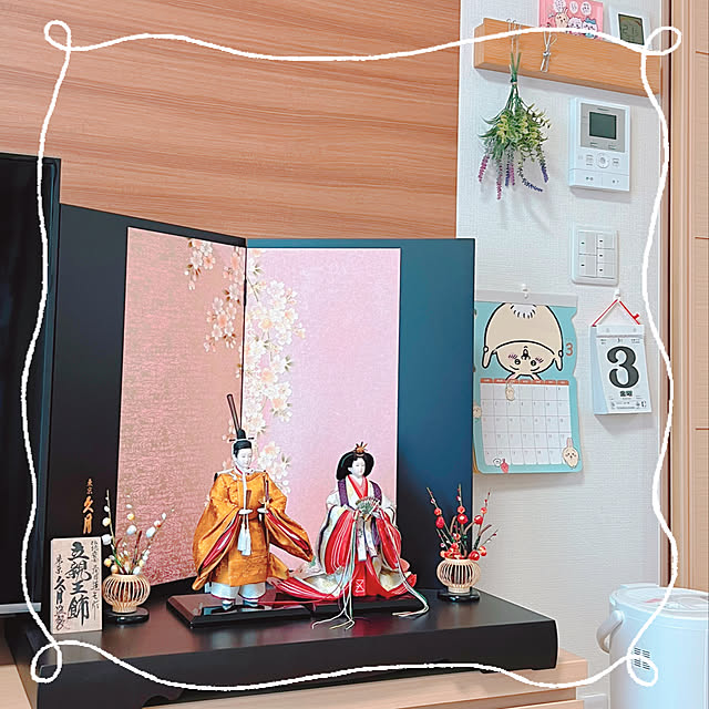 kodamaさんの実例写真