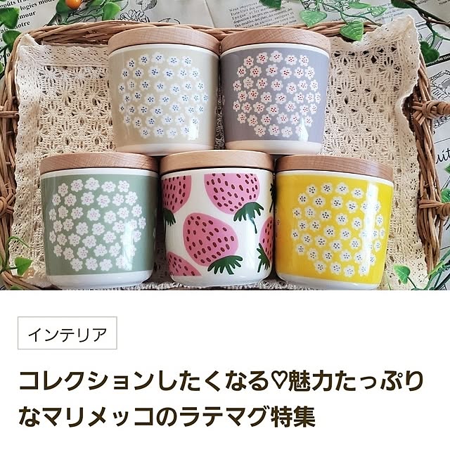 satosanさんの部屋