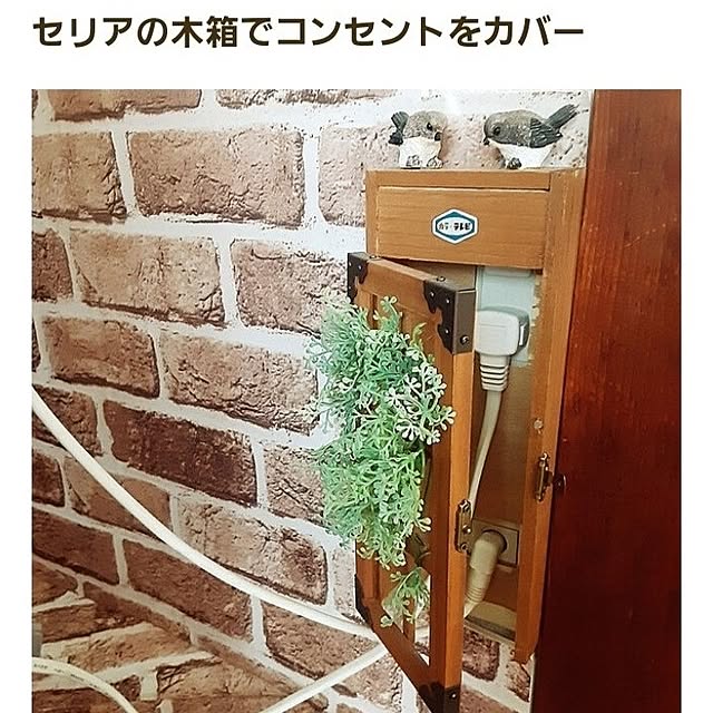 5101103さんの実例写真