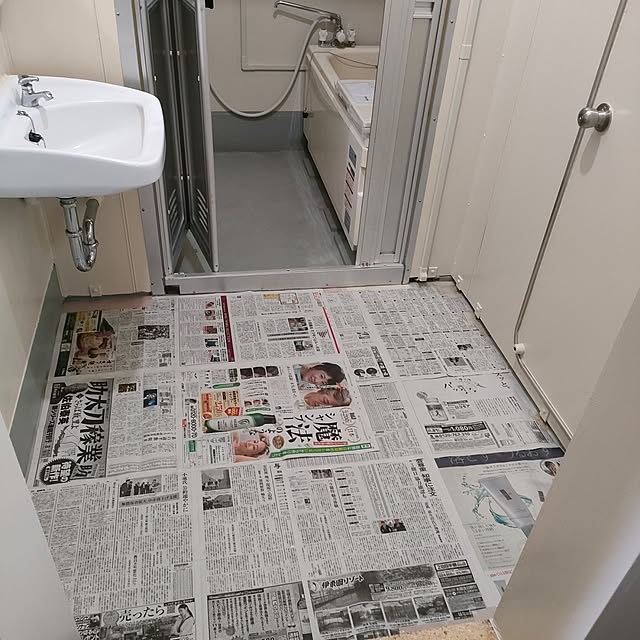 saoさんの部屋