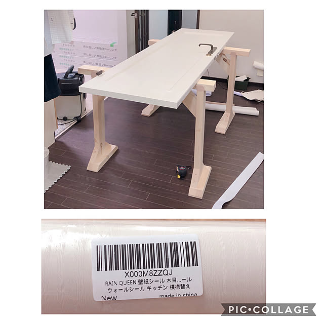 yurari.bonnさんの実例写真