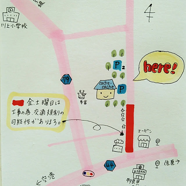 cache-cacheさんの実例写真
