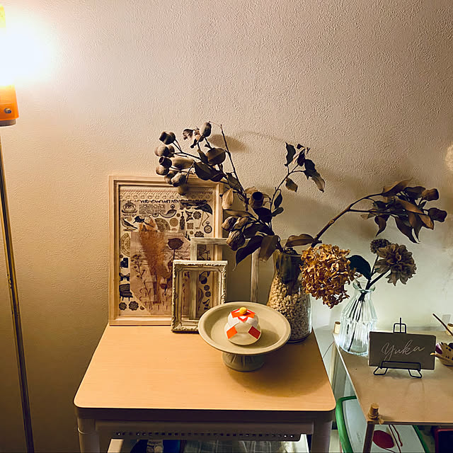 YUKAさんの部屋