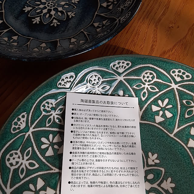 nabodayoさんの実例写真