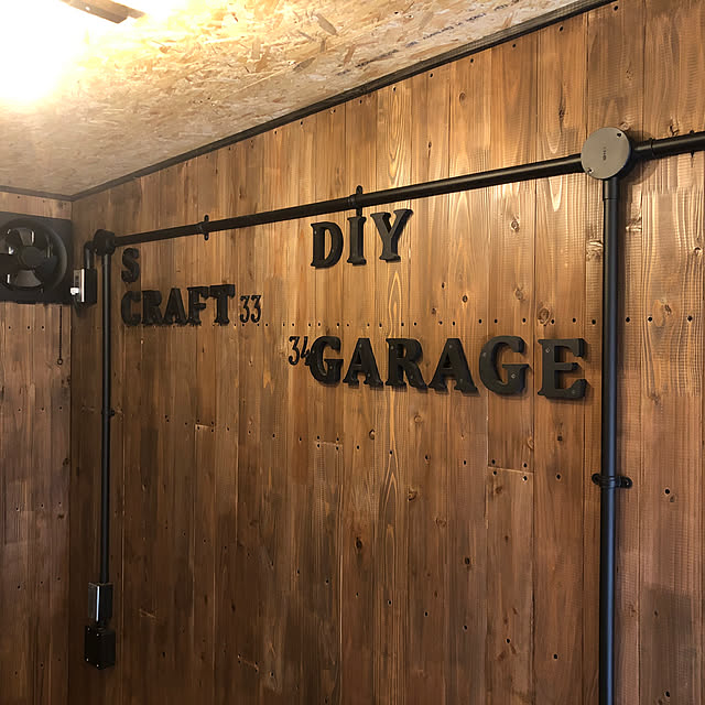 S2.CRAFTさんの実例写真